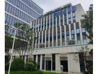 新疆礦聯(lián)到訪(fǎng)天宙集團(tuán) 共商礦業(yè)全產(chǎn)業(yè)鏈合作新機(jī)遇